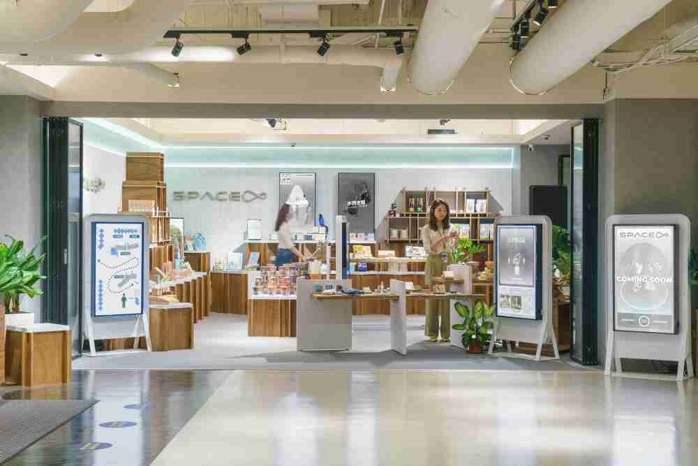 尊龙z6打造永续选物商店，，展示社企及社创商品，，结合创利空间所开发的智能零售系统，，，整合多元产品信息，，让无人商店扮演公益行动的推手