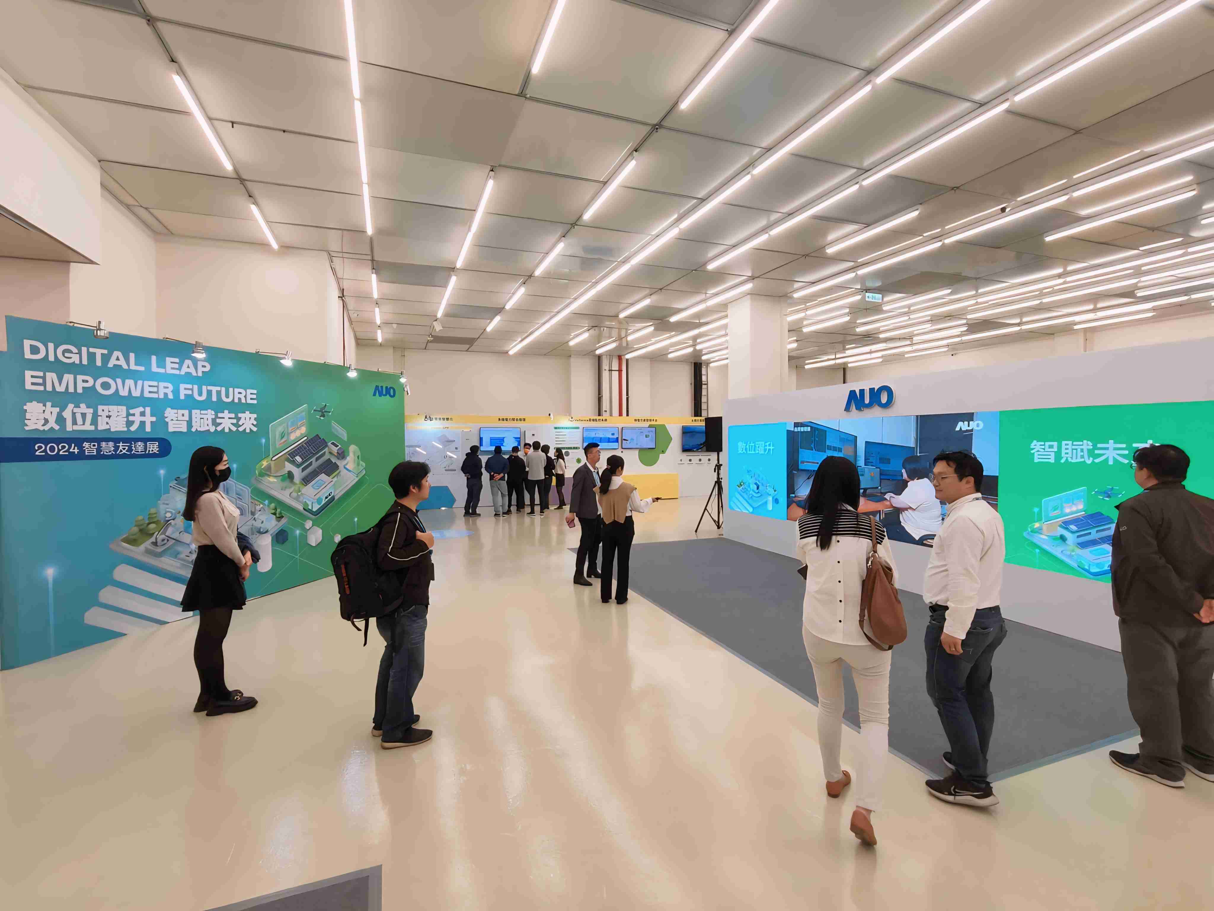 2024智能尊龙z6展邀集生态圈伙伴共同参展，，，，从数字应用、、净零减碳到能源发展，，，创造全方位永续商机，，携手生态圈伙伴迈向永续未来